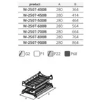 Suszarka do naczyń NOMET WERSJA "LUX" do szafki 80 cm chrom W-2507-800B.G2 - Meblownia.pl